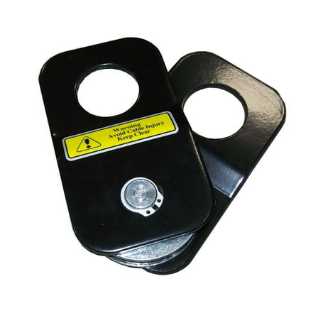 Kolpin ATV/UTV Snatch Block Pulley (25-0400)