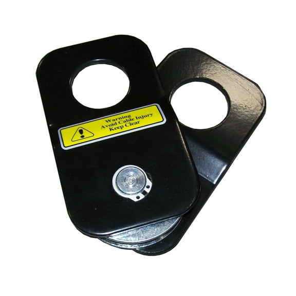 Kolpin ATV/UTV Snatch Block Pulley (25-0400)