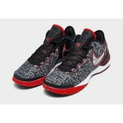 Nike Zoom LeBron NXXT Gen DR8784-001 Mens Red Black Gray Basketball Shoes FL2113 (9.5)
