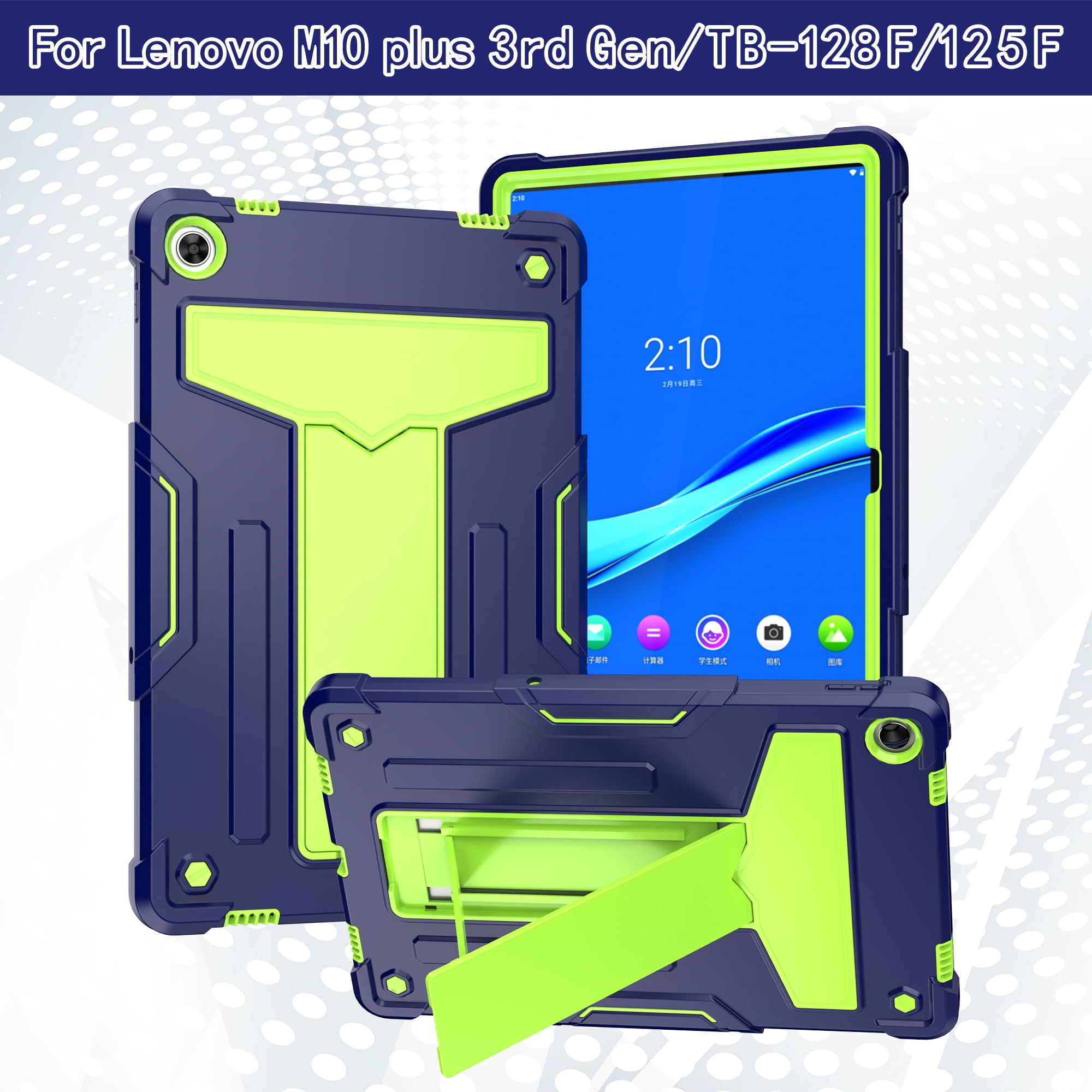 for Lenovo Tab M10 Plus (3rd Gen) 2022 10.6 inch TB-125F/TB-128F