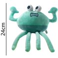 thumbnail image 1 of 109 Style New Garden Banban Plush Game Animation Birthday Gift 24cm, 1 of 6