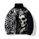 thumbnail image 2 of Chaquetas de invierno para hombre Ropa de algodón resistente al frío Ropa para hombre Abrigos de invierno casuales y versátiles Cómodos y cálidos para hombre, 2 of 5