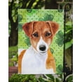 thumbnail image 3 of Carolines Treasures BB9863GF Jack Russell Terrier St.Patricks Flag - Garden Size, 3 of 3