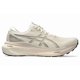 thumbnail image 2 of ASICS Gel Kayano 30 Oatmeal - 1011B548-250 New Size, 2 of 6