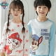 thumbnail image 2 of Pijama de dibujos animados de la Patrulla Canina 100 % genuino, ropa de casa para niños y niñas de Chase Skye, regalo de Anime, 2024, 2 of 5