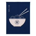 thumbnail image 1 of pitrice Japanese Noren Doorway Curtain Hanging Room Divider for Kitchen Chu_85x120cm, 1 of 8