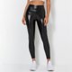 thumbnail image 4 of WILLBEST Pantalones Casuales para Mujer, Leggings de Cuero, Cintura Alta Elástica, Ajuste Cómodo para Uso Diario Extra Grande, 4 of 8