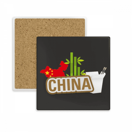 

China Map Brown China Town Square Coaster Cup Mat Mug Subplate Holder Insulation Stone