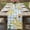 Light Blue, variant on Table Runner 90 Inches Long for Kitchen Dining, Spring Floral Dresser Scarf Farmhouse, Dining Table Decorations for Wedding/Parties, Watercolor Forsythia Flowers Hummingbirds Beige 13 x 90 In