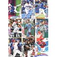 thumbnail image 5 of Set de fábrica Topps de tarjetas de béisbol 2020, 700 tarjetas, 5 of 5