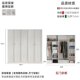 thumbnail image 1 of Nordic luxury wardrobe Modern simple and economical bedroom wooden lockers Customizable wardrobe combination of four or six door My Lux Decor Round, 1 of 10