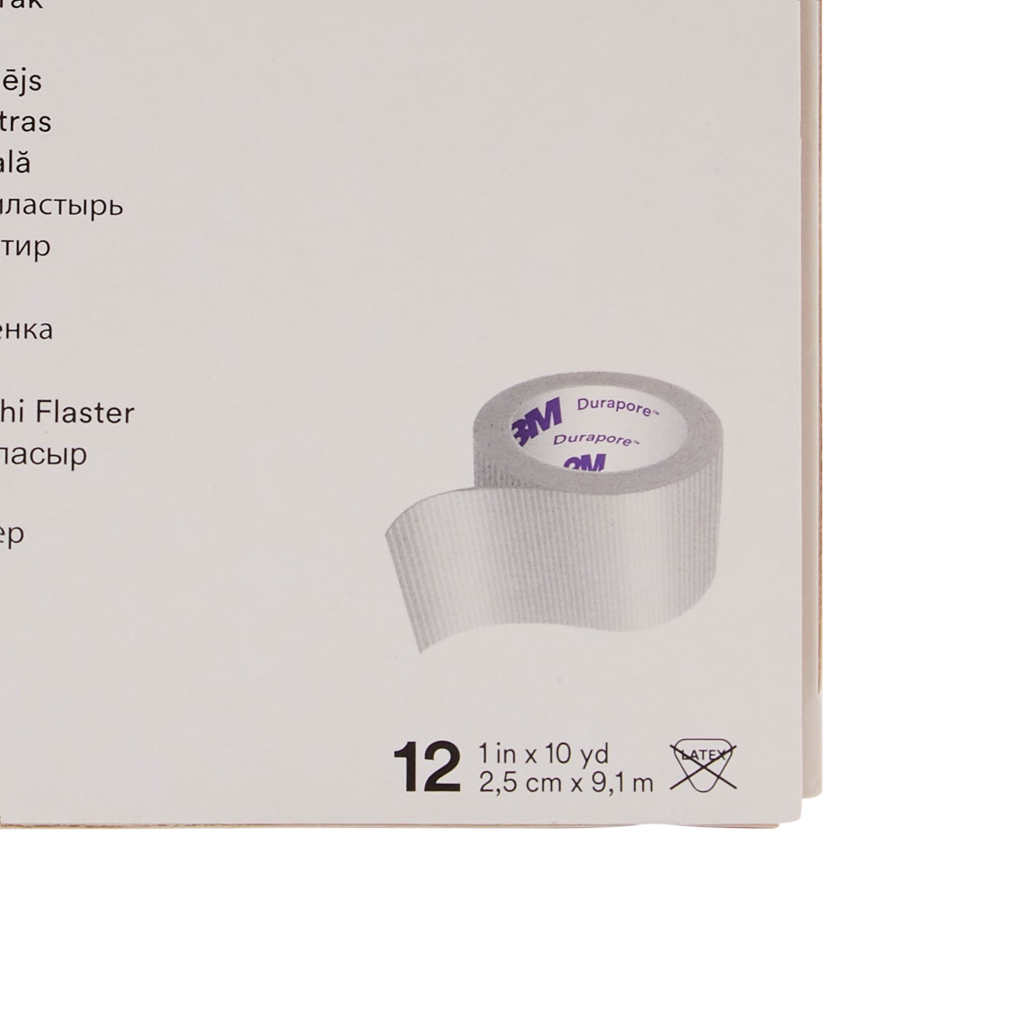 3M Durapore Medical Tape, Non-Sterile, Silk-Like Cloth, White, 1 in x 10 yds, 12 Rolls, 10 Packs, 120 Total