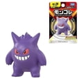 thumbnail image 3 of Figuras de acción originales de la película de dibujos animados de Pokémon, Gengar, Dragapult, Charizard X, Dialga, Tyranitar, Blastoise, modelos de juguetes, 3 of 5