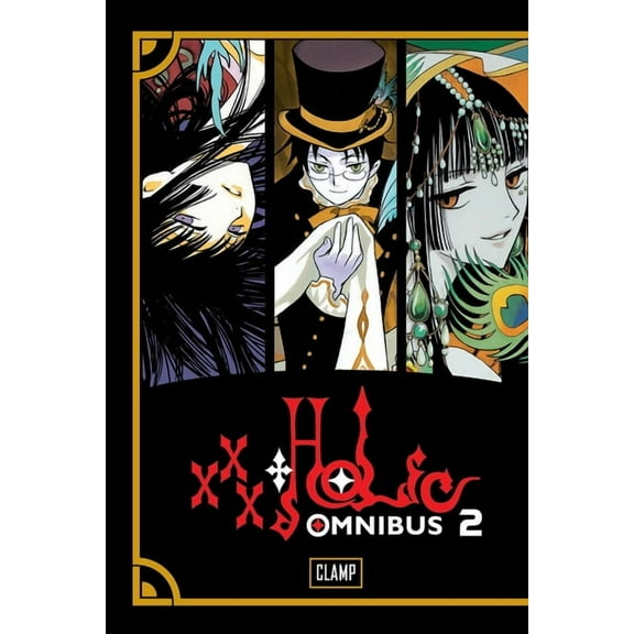 Xxxholic Omnibus Xxxholic Omnibus 2, Book 2, (Paperback)