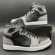 thumbnail image 1 of Ni - ke Ni - ke Air Jordan 1 Retro High Og Un-Supreme Ds 839115-013 Og All Size 9, 1 of 5