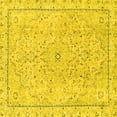 thumbnail image 1 of Ahgly Company Indoor Square Abstract Yellow Modern Area Rugs, 5' Square, 1 of 4