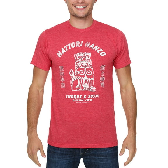 Kill Bill Hattori Hanzo Swords and Sushi T-Shirt