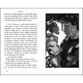 thumbnail image 2 of Paolo D'Altan,Mino Milani La storia di Ulisse e Argo. Pocket. Ediz. illustrata (Paperback), 2 of 4