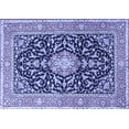thumbnail image 1 of Ahgly Company Indoor Rectangle Medallion Blue Traditional Area Rugs, 2' x 5', 1 of 4