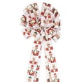 thumbnail image 6 of LaRibbons 13" Christmas Nutcracker Tree Topper Bow and 2.5" Wired Ribbon, White/Multi, 6 of 8