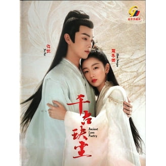 Until We Meet Again DVD BOX 初回限定版 71hjwOiSnUL._AC_UF894,