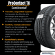 thumbnail image 3 of Paquete de 4 Llantas 225/65 R17 102H Continental ProContact TX, 3 of 12