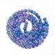 thumbnail image 2 of Baking Painted Glass Beads Strands Imitation Opalite Lilac 8mm Hole: 1.3~1.6mm about 100pcs/strand 31.4 inch, 2 of 3