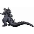thumbnail image 3 of Bandai - Godzilla Minus One - Movie Monster Series - Godzilla 2023, 3 of 3