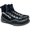 thumbnail image 3 of Rival Boxing Youth RSX-Future Lo-Top Boxing Boots - 4 - Black/Gray, 3 of 4