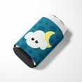 thumbnail image 3 of Weather Cloudy Moon Face Can or Bottle Hugger, 3 of 5