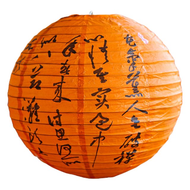 CSChome Retro Chinese Lantern Chinese Lantern Dance Props Retro Traditional Decoration Handheld Lantern for Shopping Malls Events