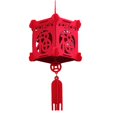 thumbnail image 2 of simhoa Chinese Lantern Blessing New Year Lantern for Celebration Home Hanging Decor A, 2 of 7