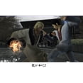 thumbnail image 5 of 龍が如く 1&2 HD EDITION, 5 of 5