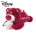 thumbnail image 2 of Peluche original de Disney de 50 cm con diseño de oso de peluche Stitch, bonito oso de dibujos animados para dormir, cojín de sofá, juguete para niños, 2 of 5