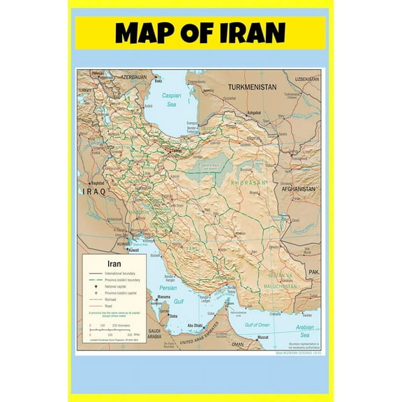 Iran Map Poster - Laminated Wall Map - 18x24 - Ideal for Classrooms and Homes – Features Bright Colors and Vivid Imagery