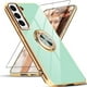thumbnail image 1 of wonima11 for Samsung Galaxy S21 FE Case with 1 Screen Protector, Built-in 360° Rotation Ring Holder, Luxury Shiny Plating Edge Shockproof Electroplated Protective Cover (Mint Green), 1 of 1