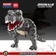 thumbnail image 3 of 1457 piezas + 16089 16088 dinosaurio Micro bloques dinosaurio verde juguete de construcción modelo clásico Tyrannosaurus rex figura juguetes juego divertido para el hogar, 3 of 5