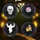 thumbnail image 4 of Skull Decoraciones de fiesta Abanicos de papel Decoración colgante Fantasma Cráneo Calabaza Araña, 4 of 5