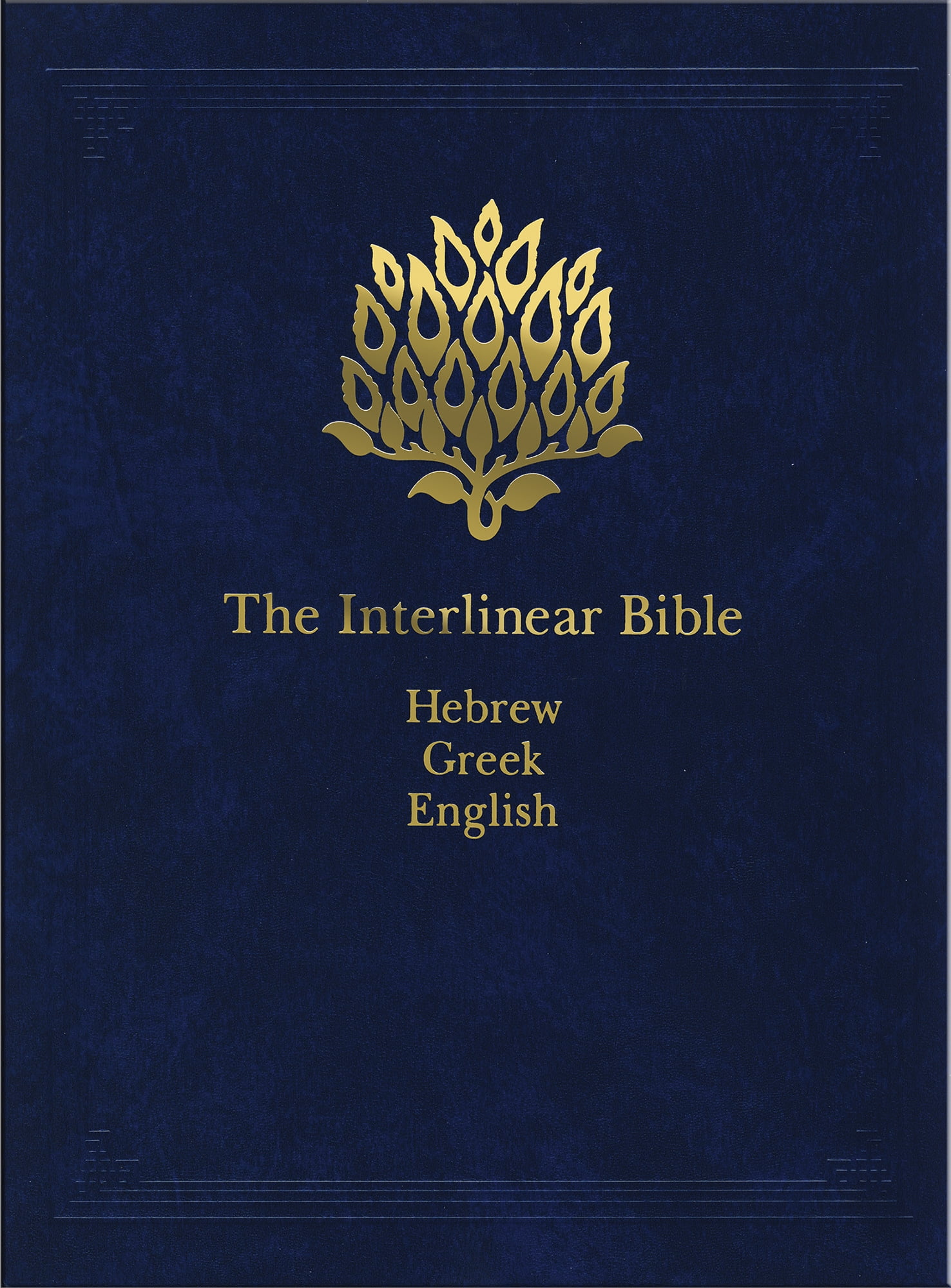 interlinear greek hebrew bible