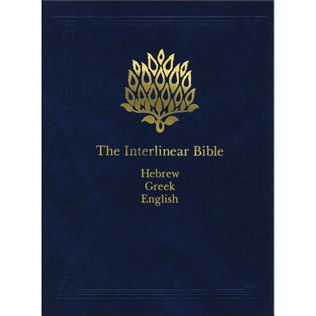 Interlinear Bible-PR-Hebrew/Greek/English (Best Hebrew Interlinear Bible)