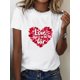 thumbnail image 1 of Women's Romantic Valentine's Day Red Heart & Bow Print Short Sleeve T-Shirt - SweetChic, Ideal for Dates & Daily Wear, Machine Washable Polyester Tee For Adult, Men, Women, Teen, Teenager, Adolescent, 1 of 6