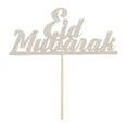 thumbnail image 2 of Set de 2 adornos para tarta Eid Mubarak, decoración para fiestas del festival islámico Ramadán Kareem Combo 13, 2 of 7