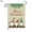 Style#14, variant on Visland Merry Christmas Garden Flag 12x18 Inch Vertical, Winter Farmhouse Yard Flag Outdoor Garden Decoration