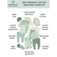 thumbnail image 3 of Honest Baby Clothing Baby Boy or Girl Gender Neutral Organic Cotton Welcome Home Gift Set, 15 Piece (Newborn-6 Months), 3 of 6