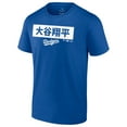 thumbnail image 2 of Men's Shohei Ohtani Royal Los Angeles Dodgers Knockout T-Shirt, 2 of 4