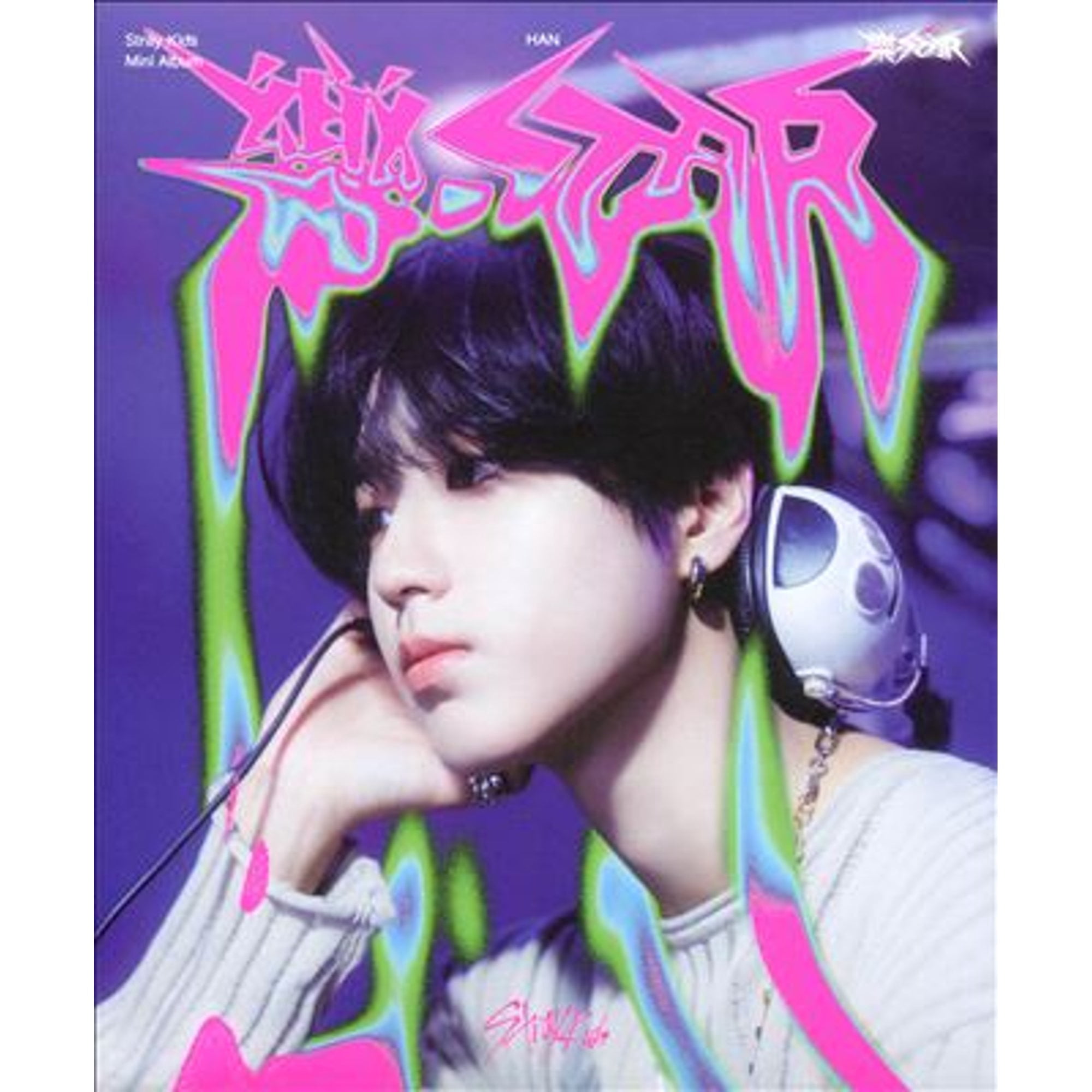 Stray Kids - SKZ IT TAPE 'DO IT' (DO VER.) - CD - Walmart.com