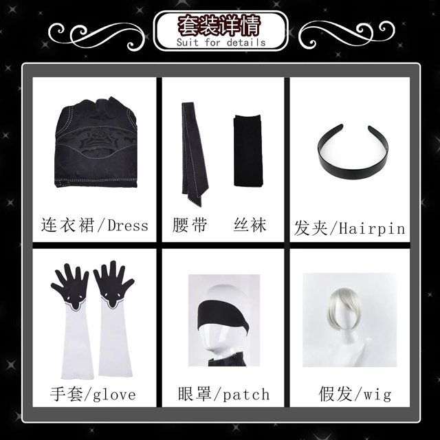 Disfraz de Nier Automata para mujer, traje Sexy Yorha 2b, traje de juegos, disfraces de juego de rol para niñas, vestido elegante para fiesta de Halloween