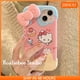 thumbnail image 2 of Funda De Teléfono De Gato KT Rosa De Dibujos Animados Para iphone14promax/13/12/11/XR/XS/XSMAX/7/8PLUS-DINUO, 2 of 4
