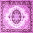 thumbnail image 1 of Ahgly Company Indoor Square Medallion Purple Traditional Area Rugs, 8' Square, 1 of 4