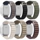 thumbnail image 1 of Bandas Sport Loop compatibles con el Apple Watch Ultra 2 de 49 mm, 1 of 8
